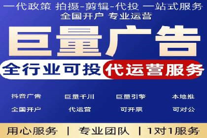 SEM推广案例：助力中小企业突破市场瓶颈
